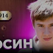 Секрет Тайной Комнаты