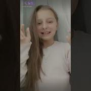Я Твоя Киса Хочу На Ручки Гача Лайф