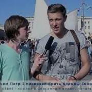 Санкт Петербург День Города