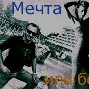 Музыка Юга Новинки 2019