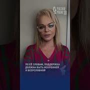 Лариса Долина Русские Страдания