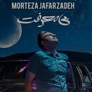 Morteza Jafarzadeh 2023