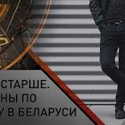 Геи Шлюхи Питер Пионерская Индивидуалки