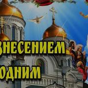 Доброе Утро Самая Ахуенная