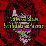 Disposable Girl Fkuukl