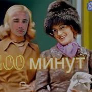 Солнцев Рустам