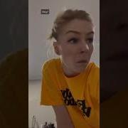 Kallmekris Райли