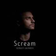 Sergey Lazarev Scream Acapella Voice Isolated Voice Only Eurovision 2019