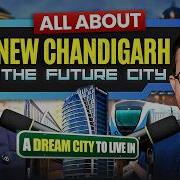 Chandigarh Mein