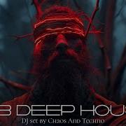 Dub Deep House Mix 2025 1 Hour Of Night Session Low End Dubby