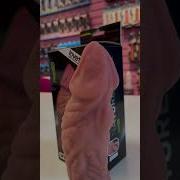 Геи Фаллоимитаторы