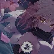 Nightcore Daydreamer Egzod Remix Lyrics