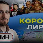 Другое Дело Леонид
