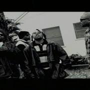2Pac How Long Will They Mourn Ne Remix Ft Thug Life