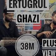 Ertugrul Ghazi Leo Twins