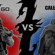 Counter Strike Против Call Of Duty