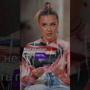 Умеет Ли Катя Адушкина Петь