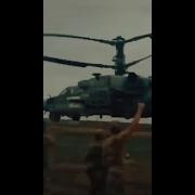 Пилот Экстра Класса