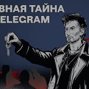 Любят За Внешность