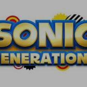 Sonicgenerations Title