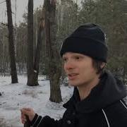 Нюхай Бебру Песня 1 Час