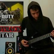 Call Of Duty Mobile Maim Menu Theme Metal Cover Rizar Record