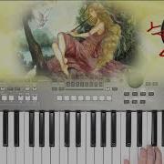 Одинокий Пастух Кавер Lonely Shepherd Cover