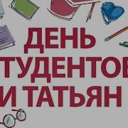 Татьяна Краснова Территория Юности