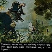 Крылов Басни Эзопа