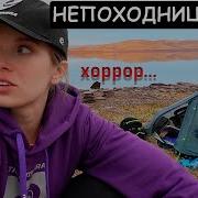 Для Покатушек
