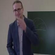 Дэир Техника Одушевления Предметов