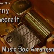 Danny Music Box