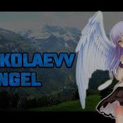 Dj Nikolaevv Angel