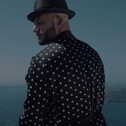 Karl Wolf Wherever You Go
