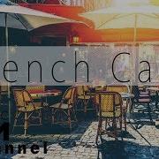 French Jazz Instrumental