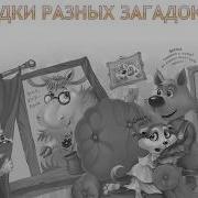 Ы Ы Ы Смешно Екатерина Матюшкина