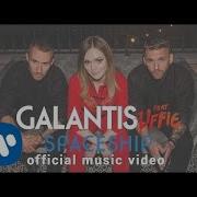 Spaceship Feat Uffie Galantis
