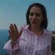 Катрина Тонет В That