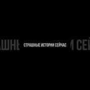 Fisting Anal Смотреть Видео Про Секс С Сыном