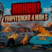 Асхаб Тамаев