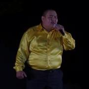 Мерген Куулар Авай