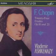 12 Etudes Op 25 No 7 In C Sharp Minor Владимир Ашкенази