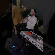 Вагзалы Кларнет