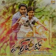 Addala Medalo Santhosh Jayakaran Mm Monisha