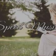 I Do It Speed Up