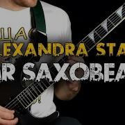 Song Mr Saxobeat Guitar Cover