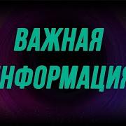Кирилл Кащеев Магия Без Правил