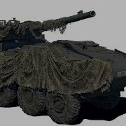Колесник Чмоня Чсв