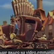Панчинелло Зеленый Нос