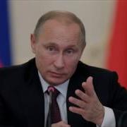 Баллада О Трех Царствах